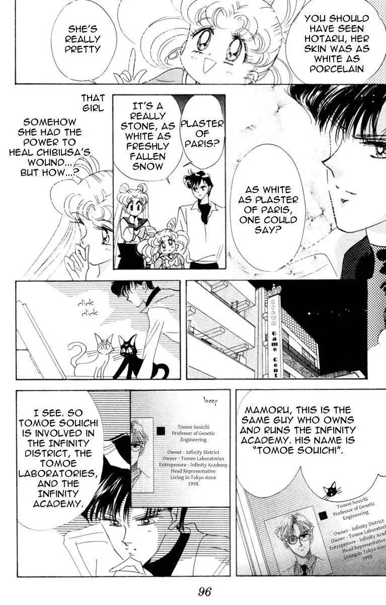 Sailor Moon Chapter 28 21